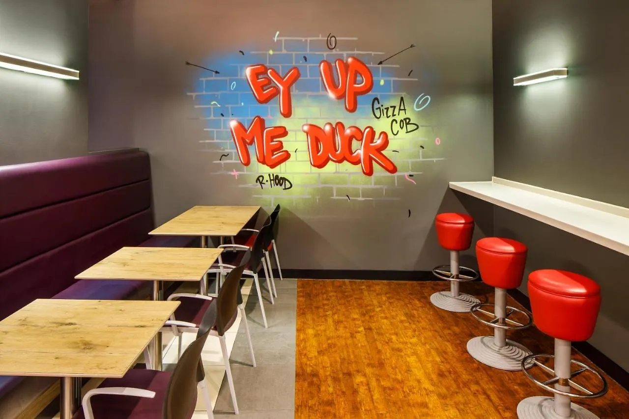 Ibis Nottingham Centre Hotel 3*,  United Kingdom